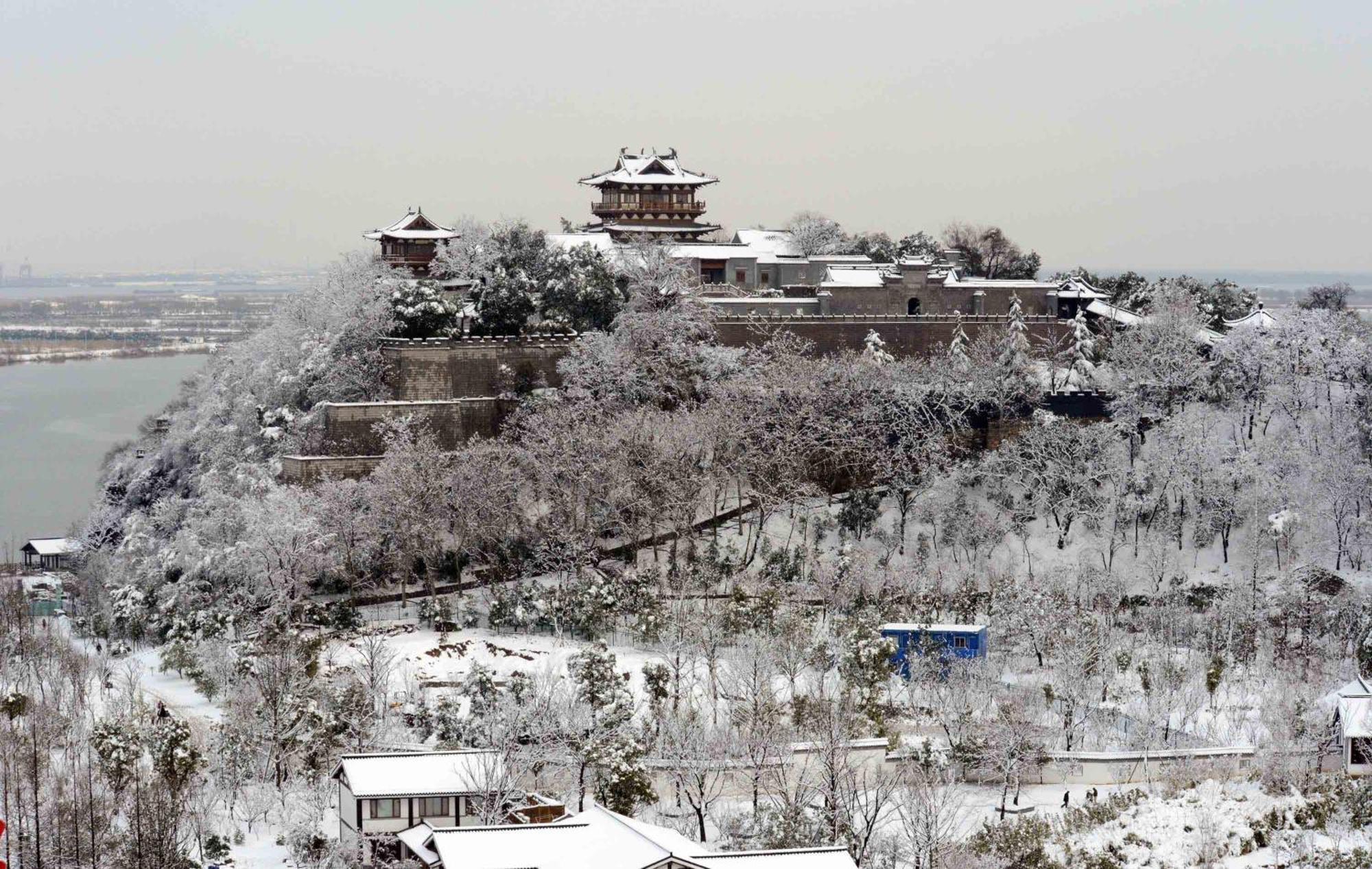 Готель Crowne Plaza Zhenjiang By Ihg Екстер'єр фото